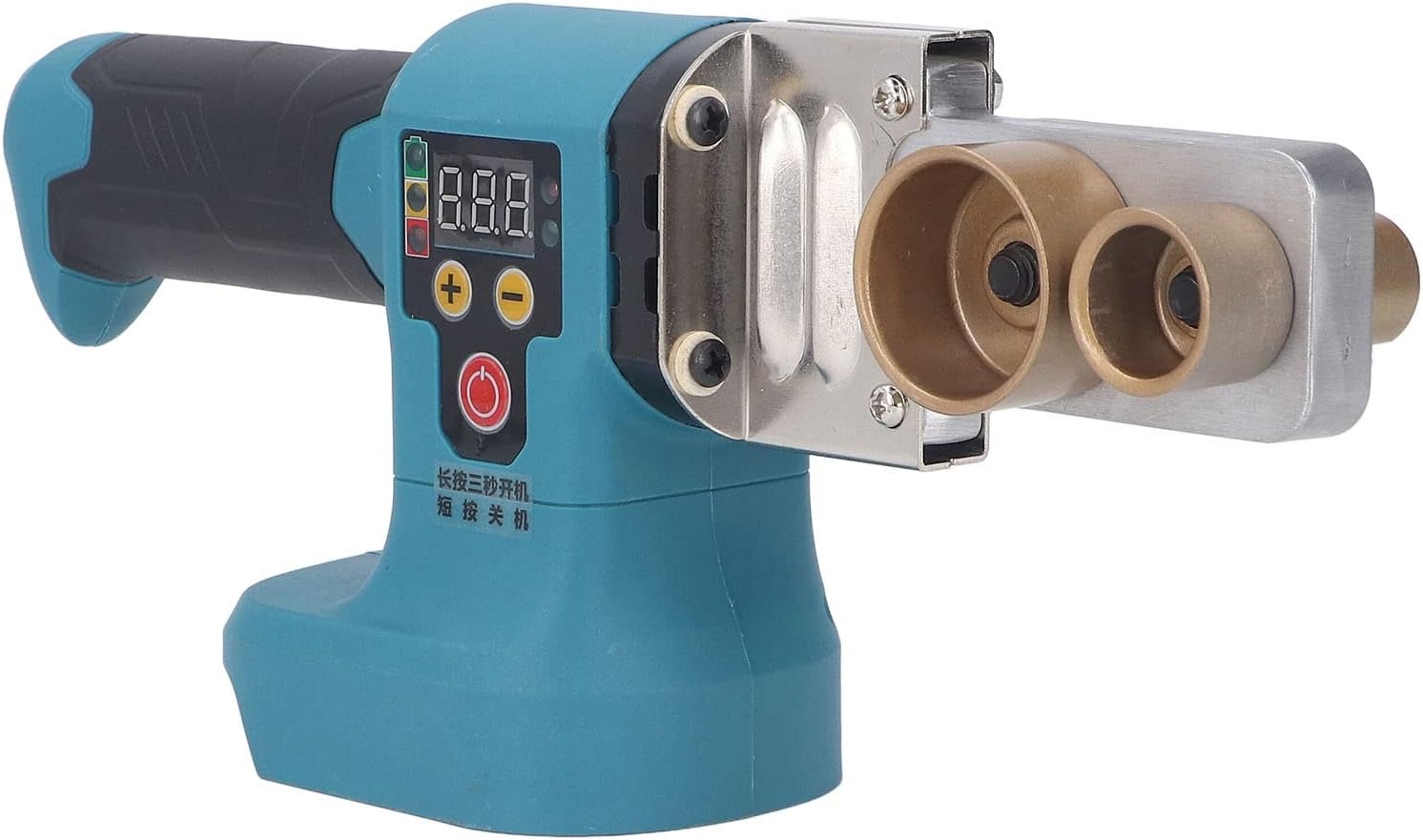 PIPE WELDING TOOL